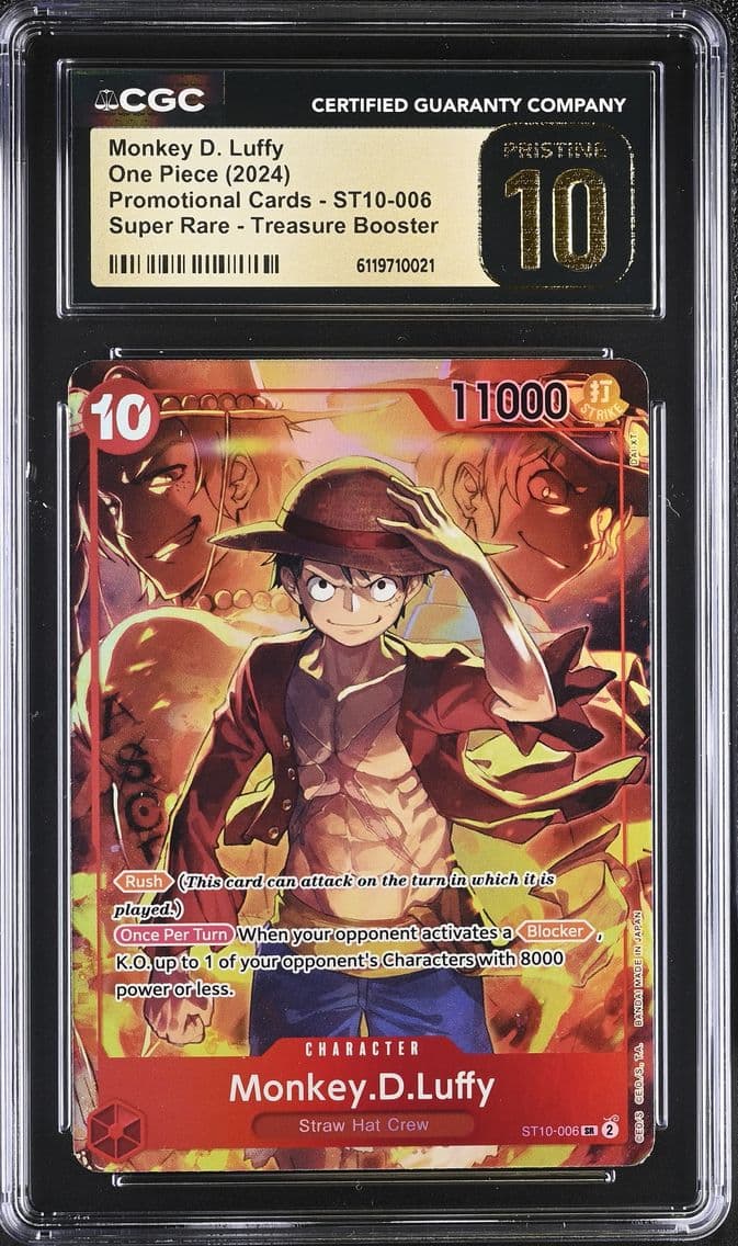 2024 #ST10-006 Promotional Cards
