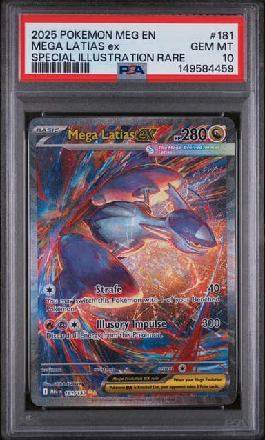 Mega Latias EX