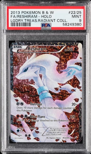 Full Art/Reshiram