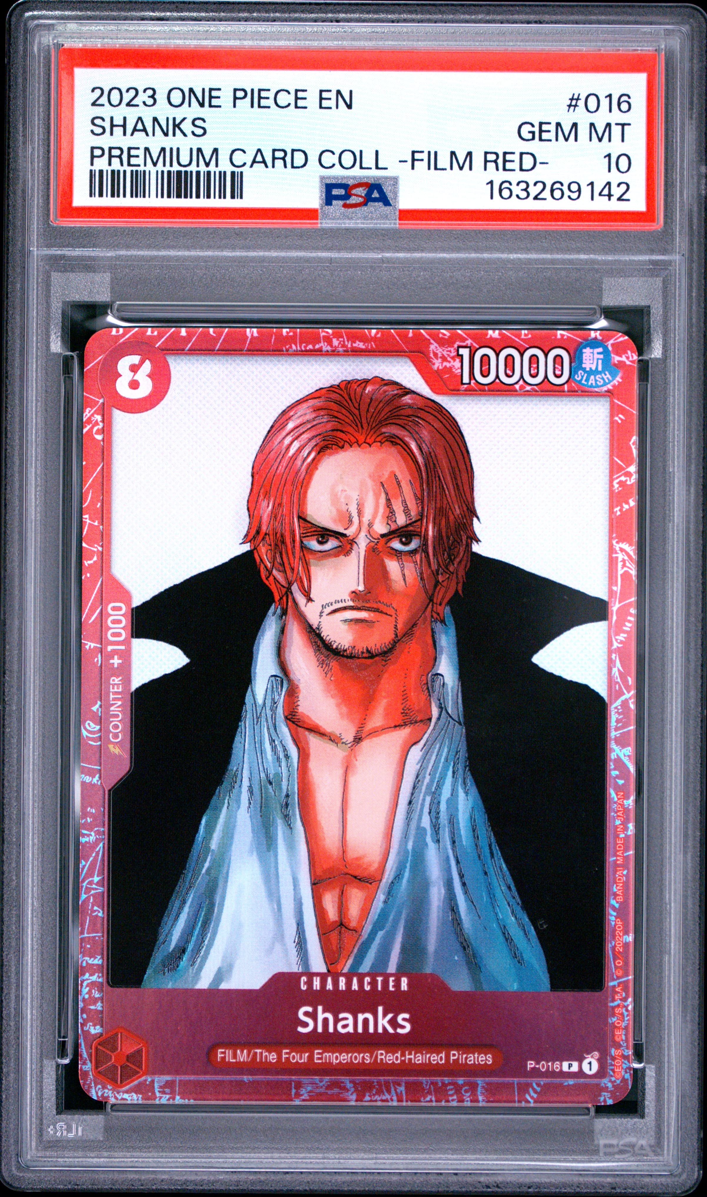 Shanks