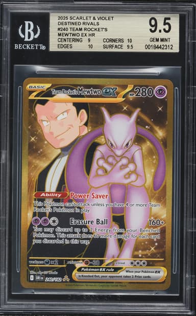 Team Rocket's Mewtwo EX