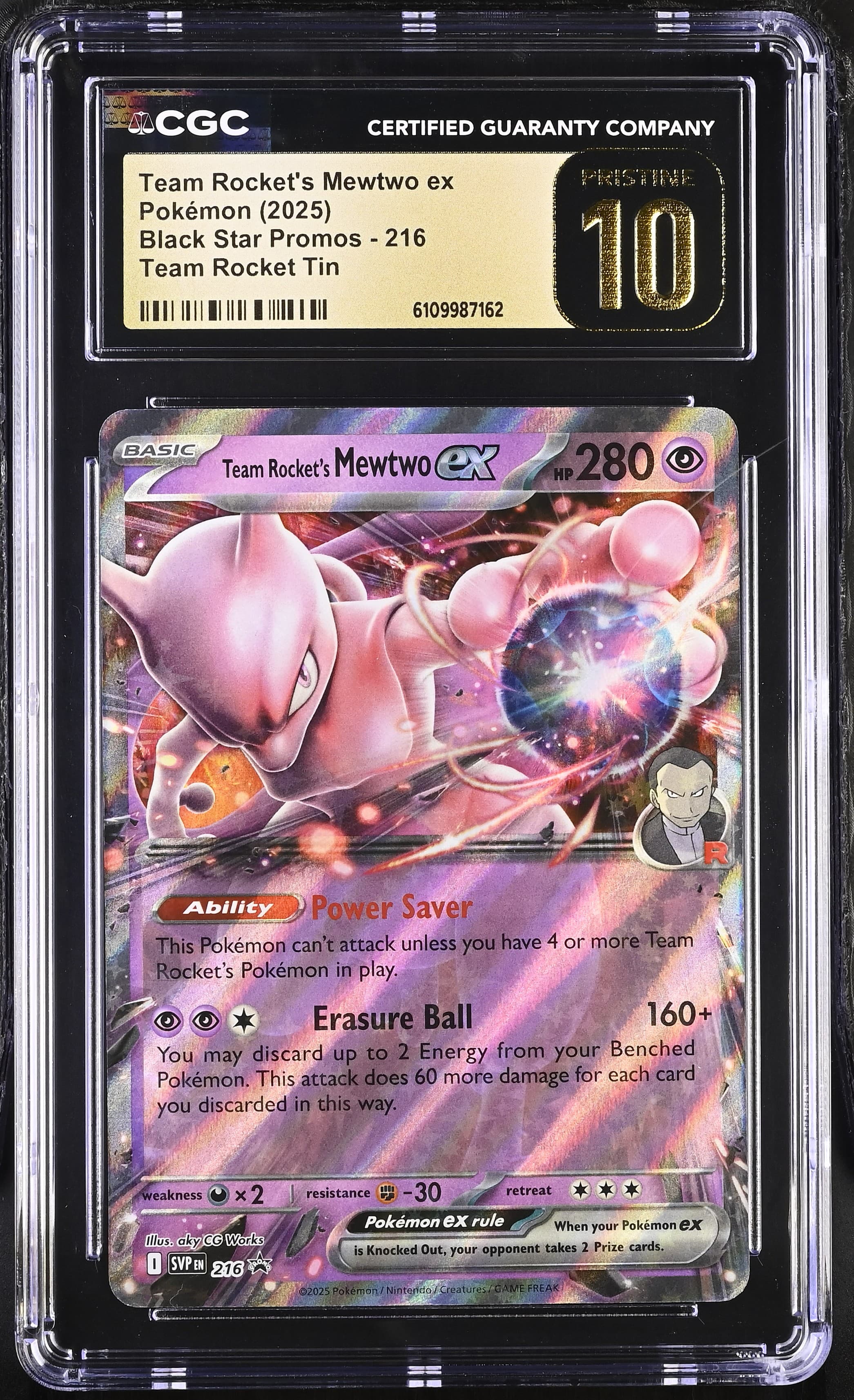 Team Rocket's Mewtwo ex