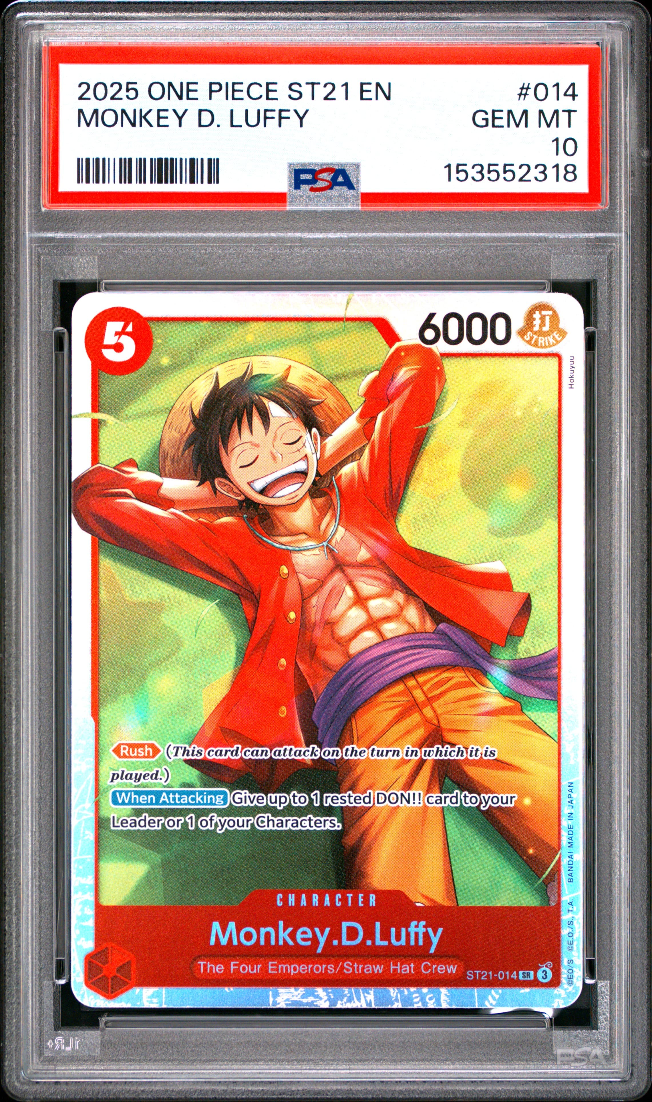 Monkey D. Luffy