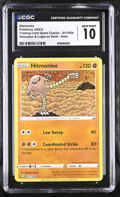 Hitmonlee