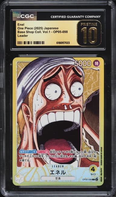 Enel