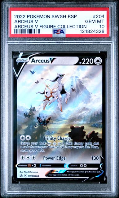 Arceus V