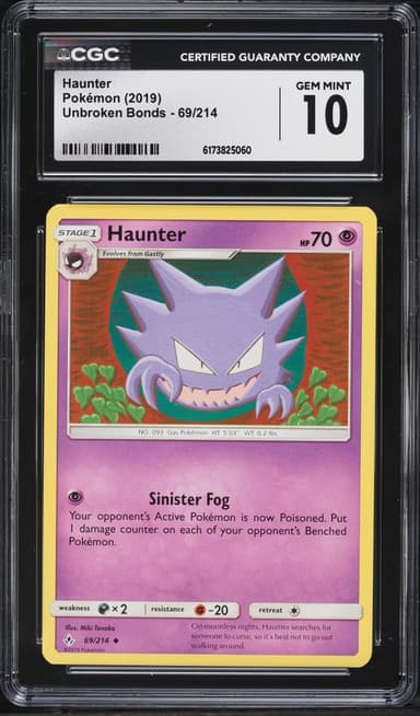 Pokemon Sun & Moon Unbroken Bonds Haunter #69