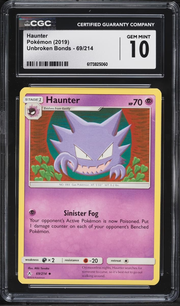 Pokemon Sun & Moon Unbroken Bonds Haunter #69
