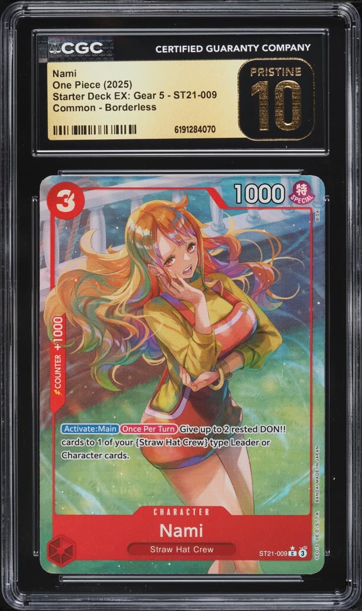 Nami