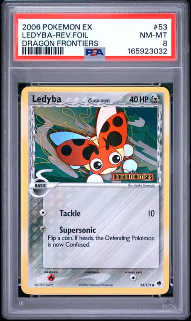 Ledyba-Reverse Foil
