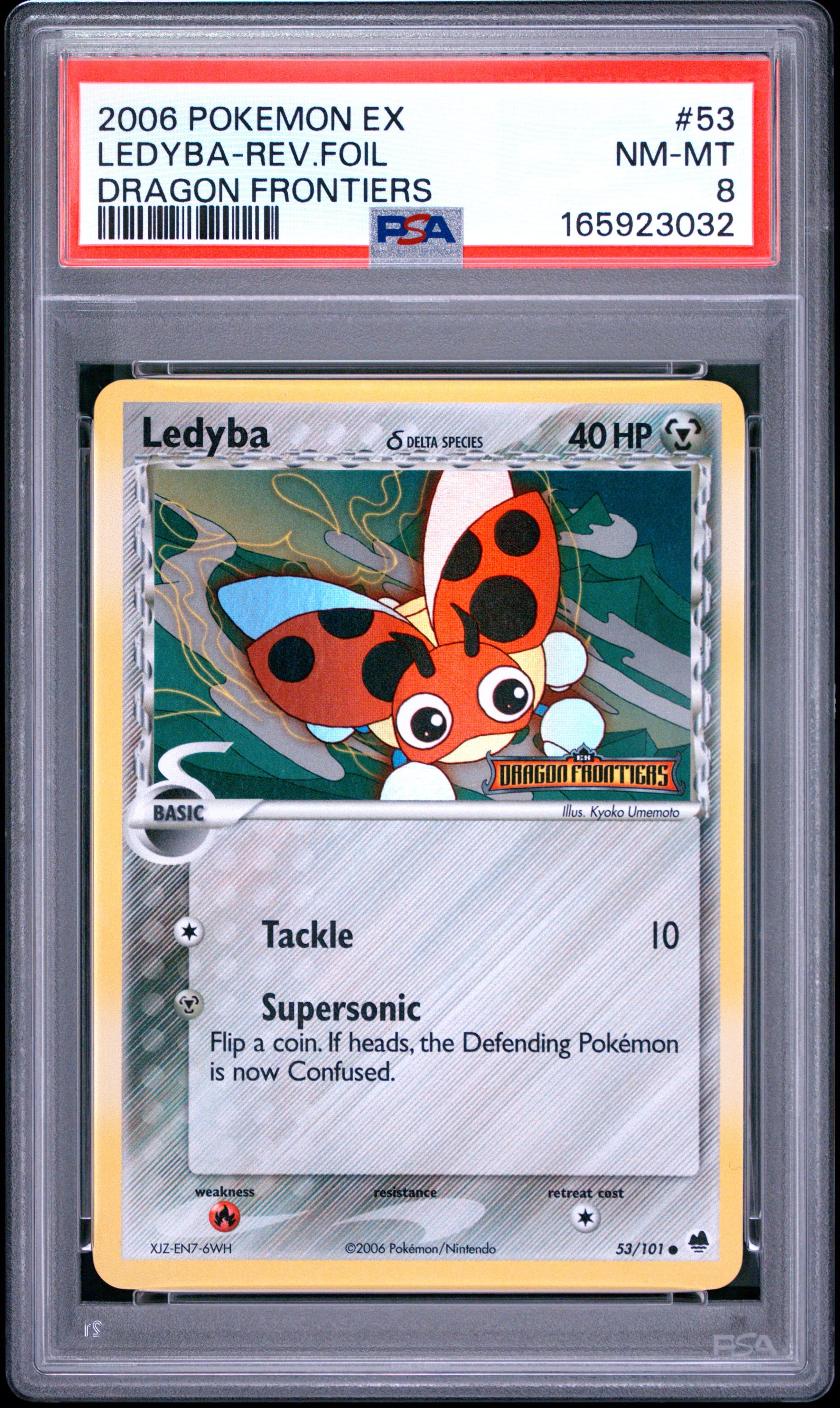 Ledyba-Reverse Foil