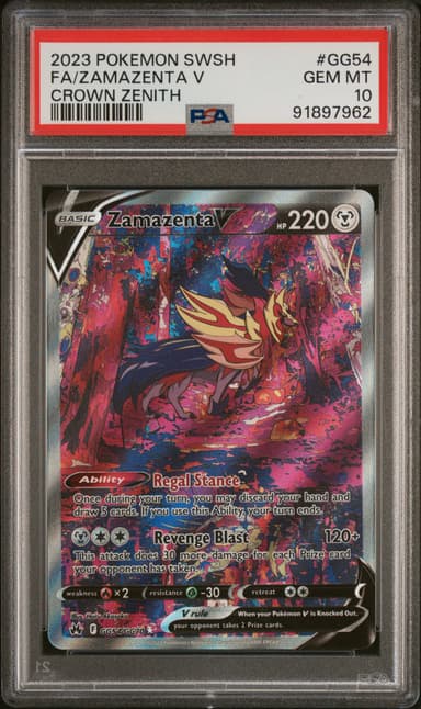 Full Art/Zamazenta V