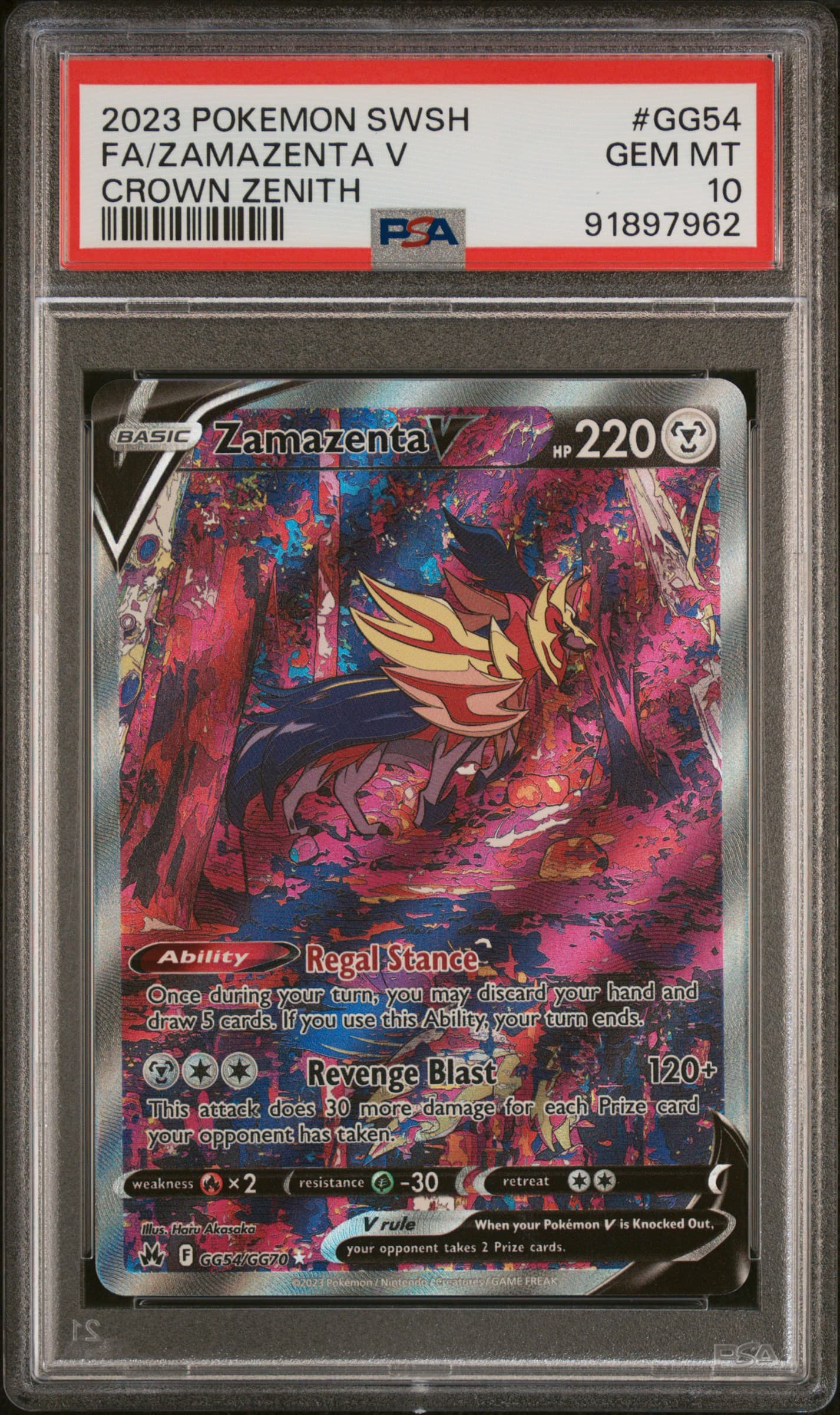 Full Art/Zamazenta V