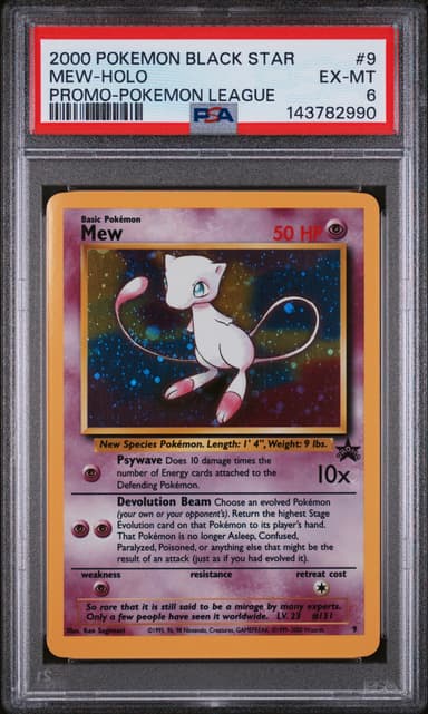 Mew-Holo