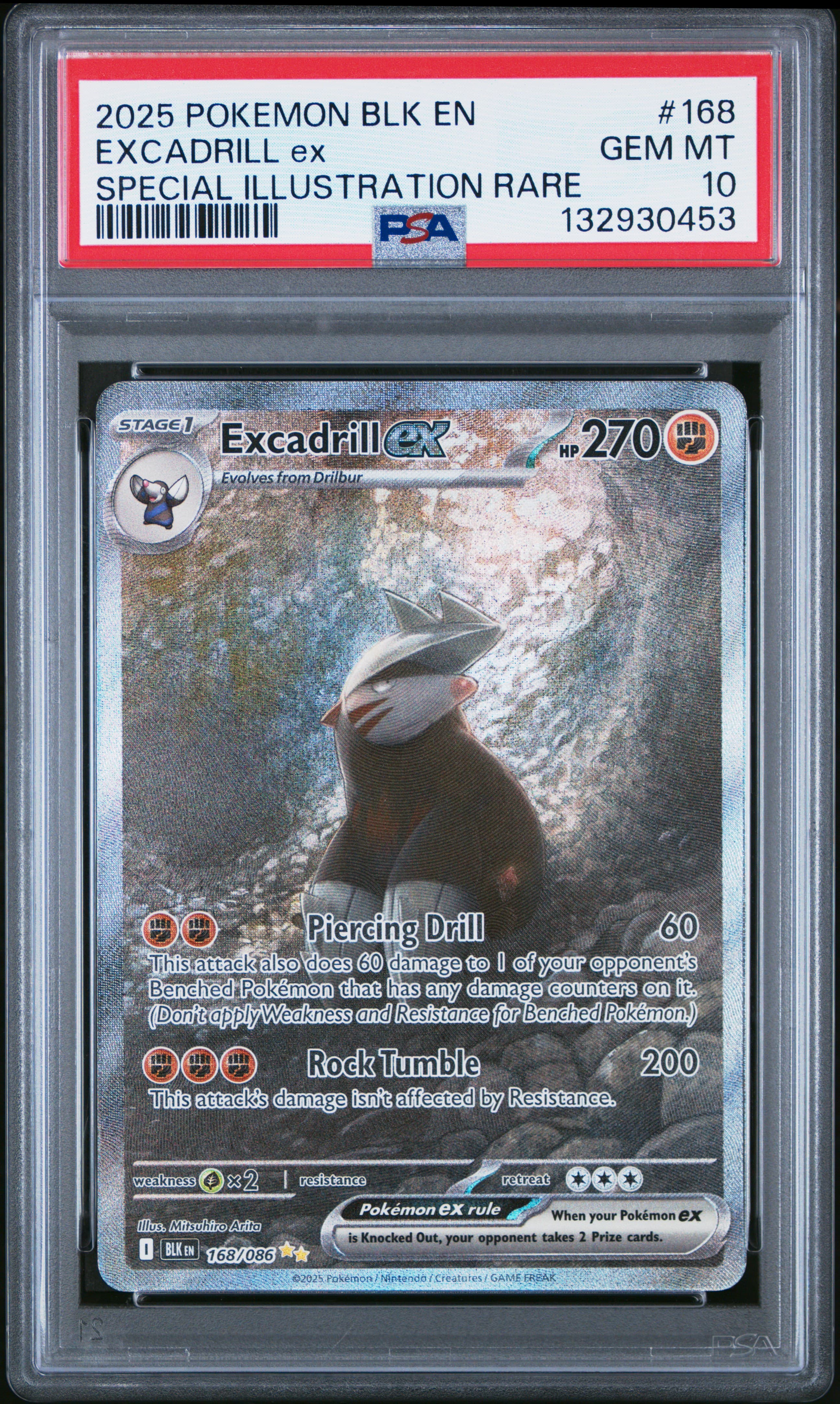 Excadrill EX
