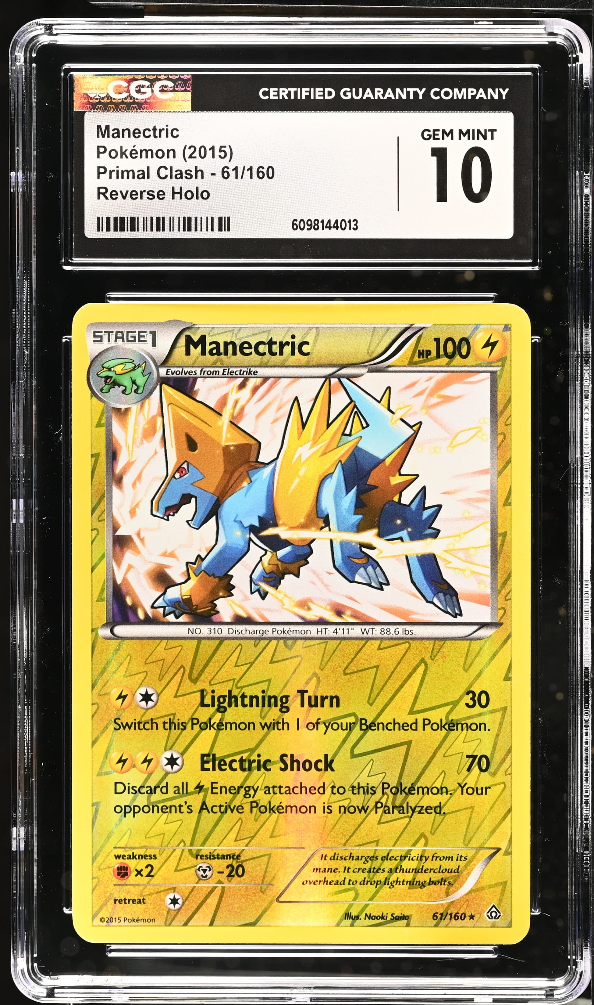 Manectric Reverse Holo