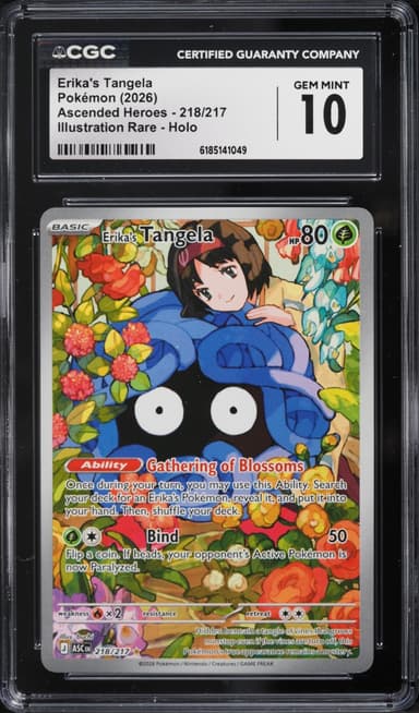 Erika's Tangela