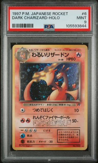 Dark Charizard-Holo