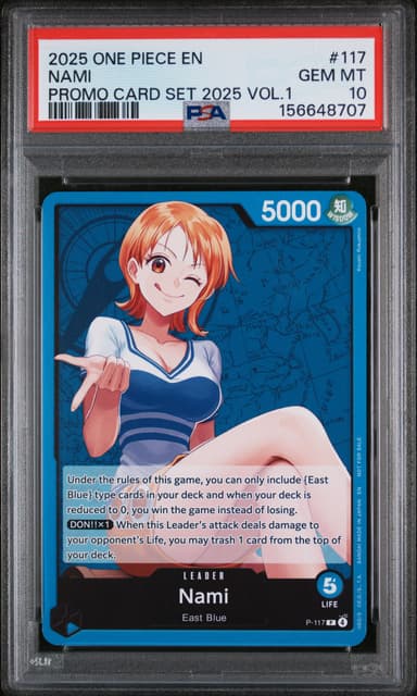 Nami