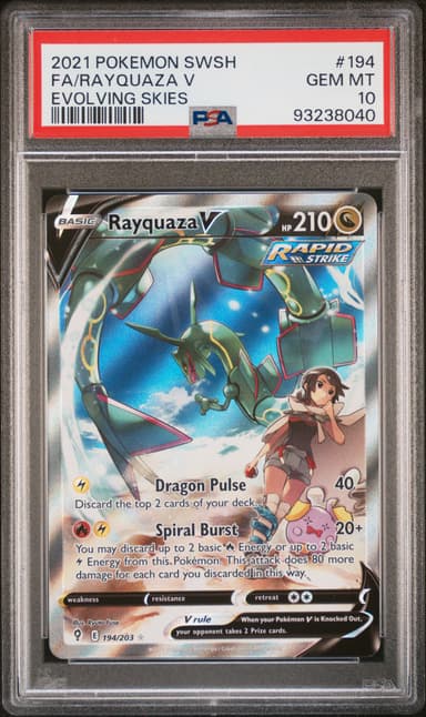 Full Art/Rayquaza V