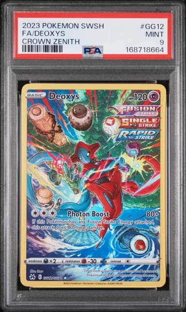 Full Art/Deoxys