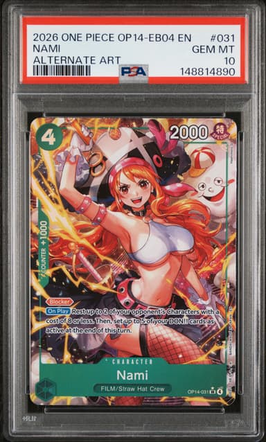 Nami