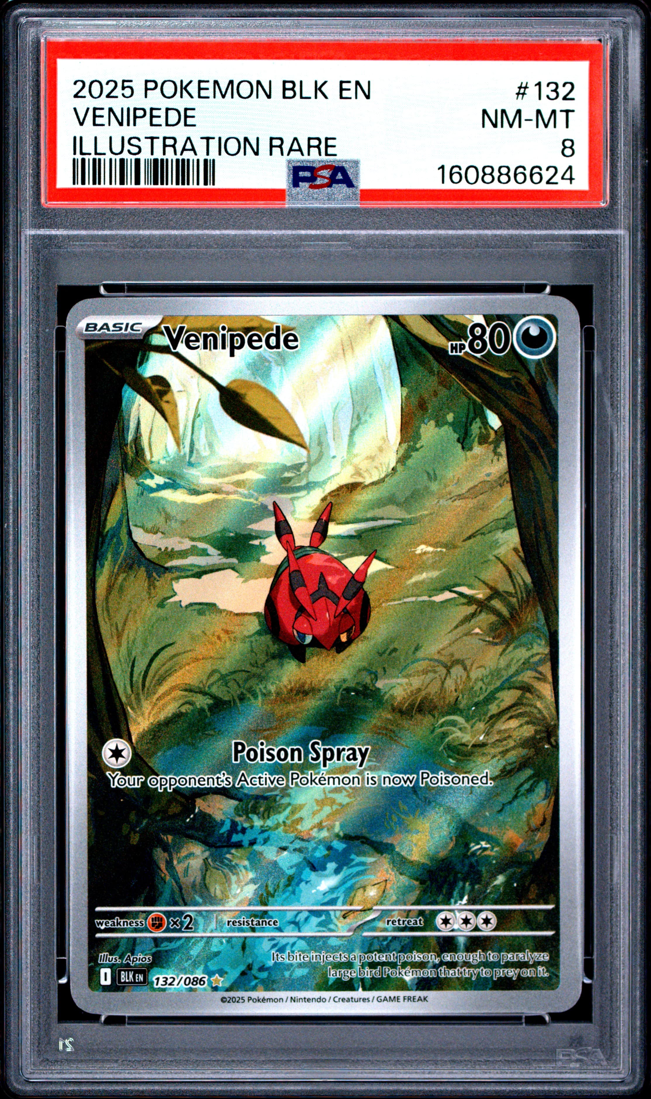 VENIPEDE