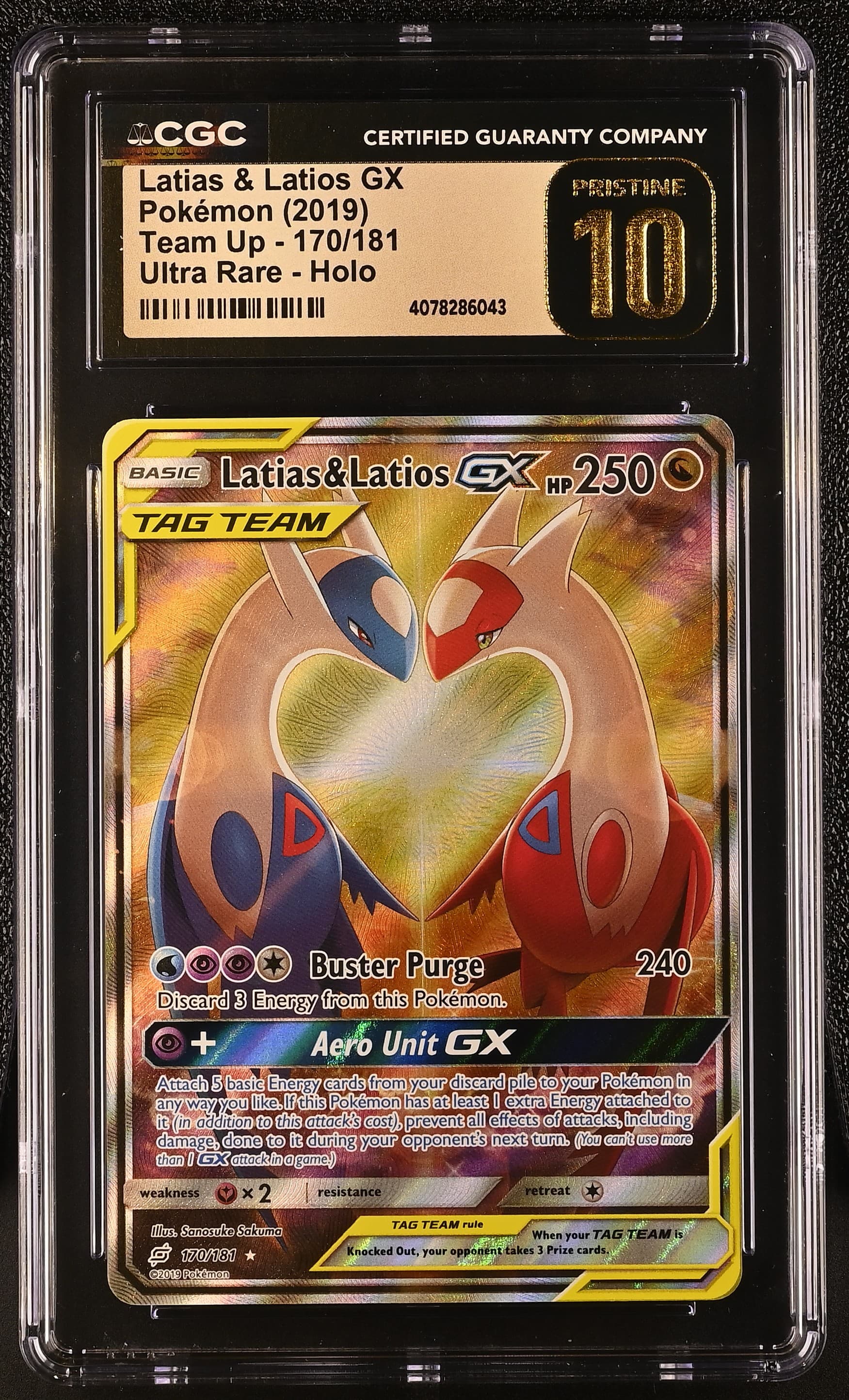Latias &amp; Latios GX