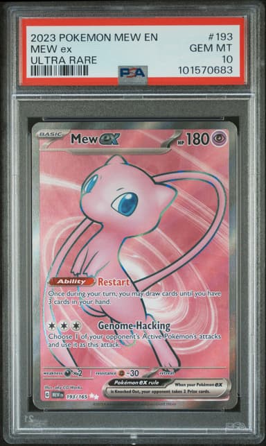 Mew EX
