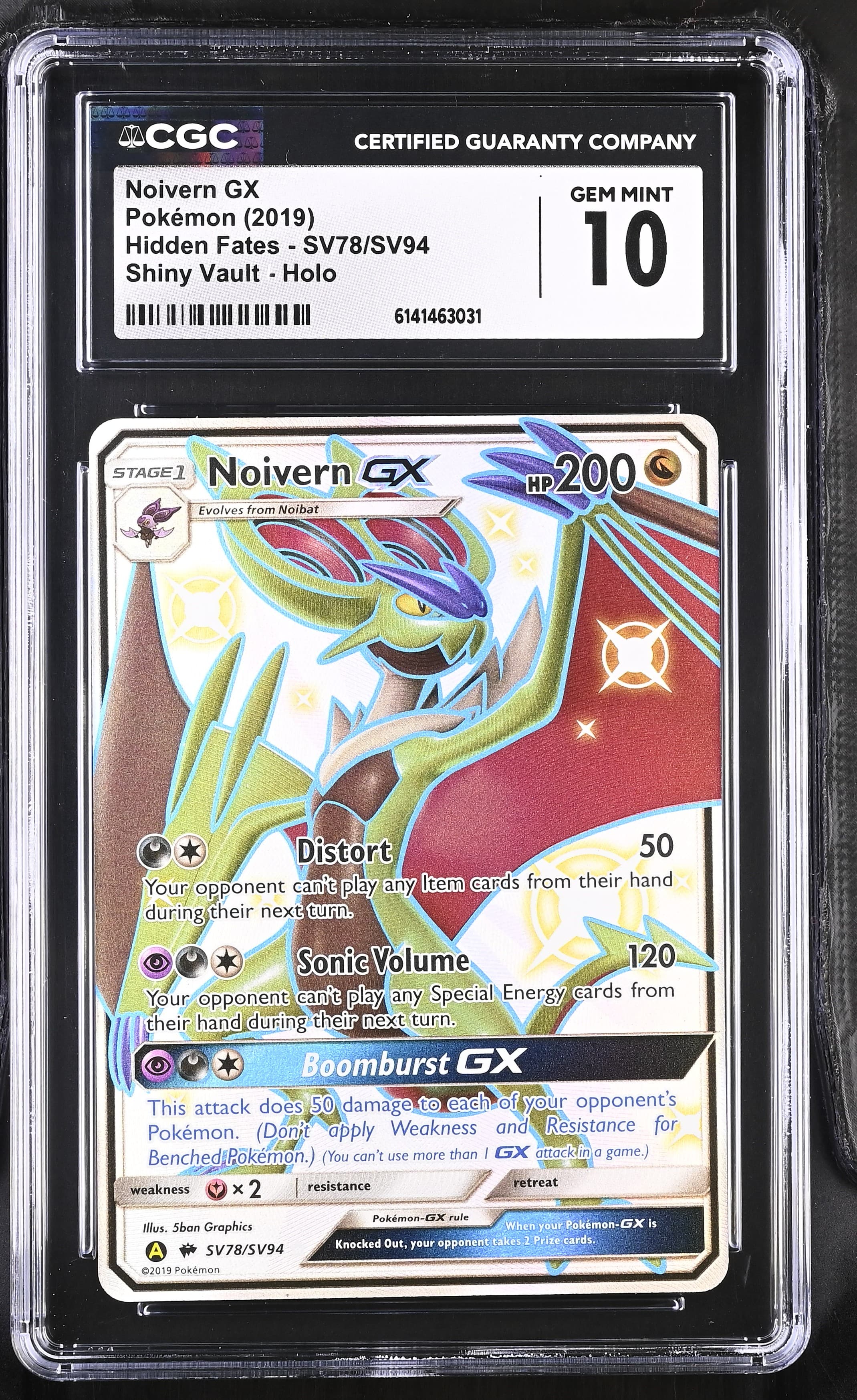 Noivern GX