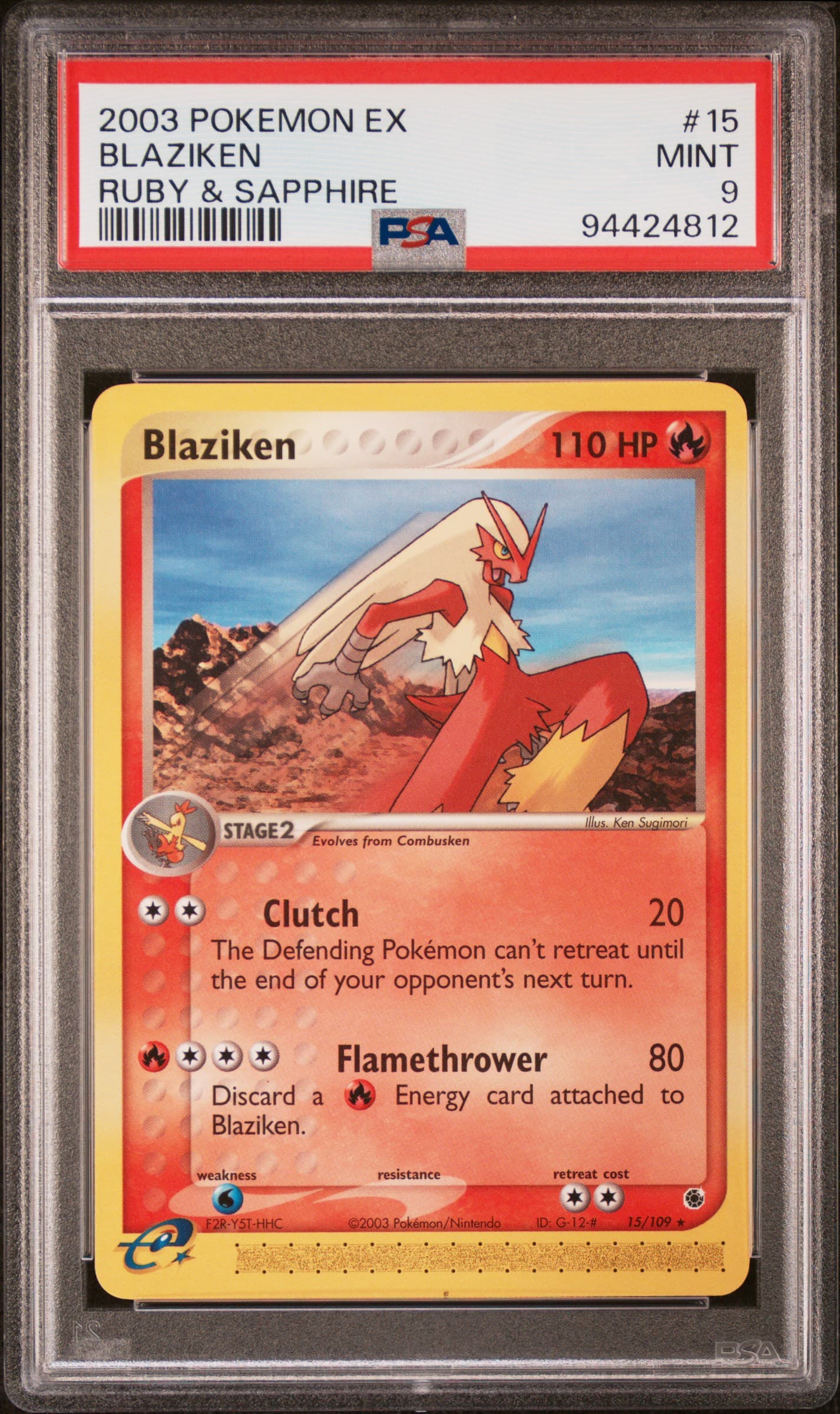 Blaziken