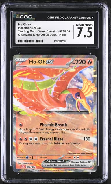 Ho-Oh ex