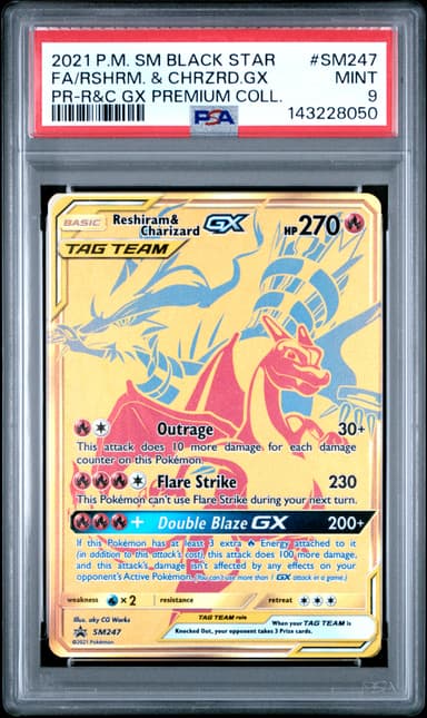 Full Art/Reshiram & Charizard GX