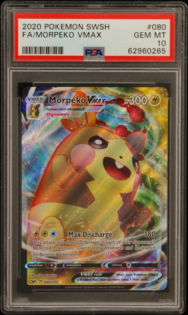 Full Art/Morpeko Vmax