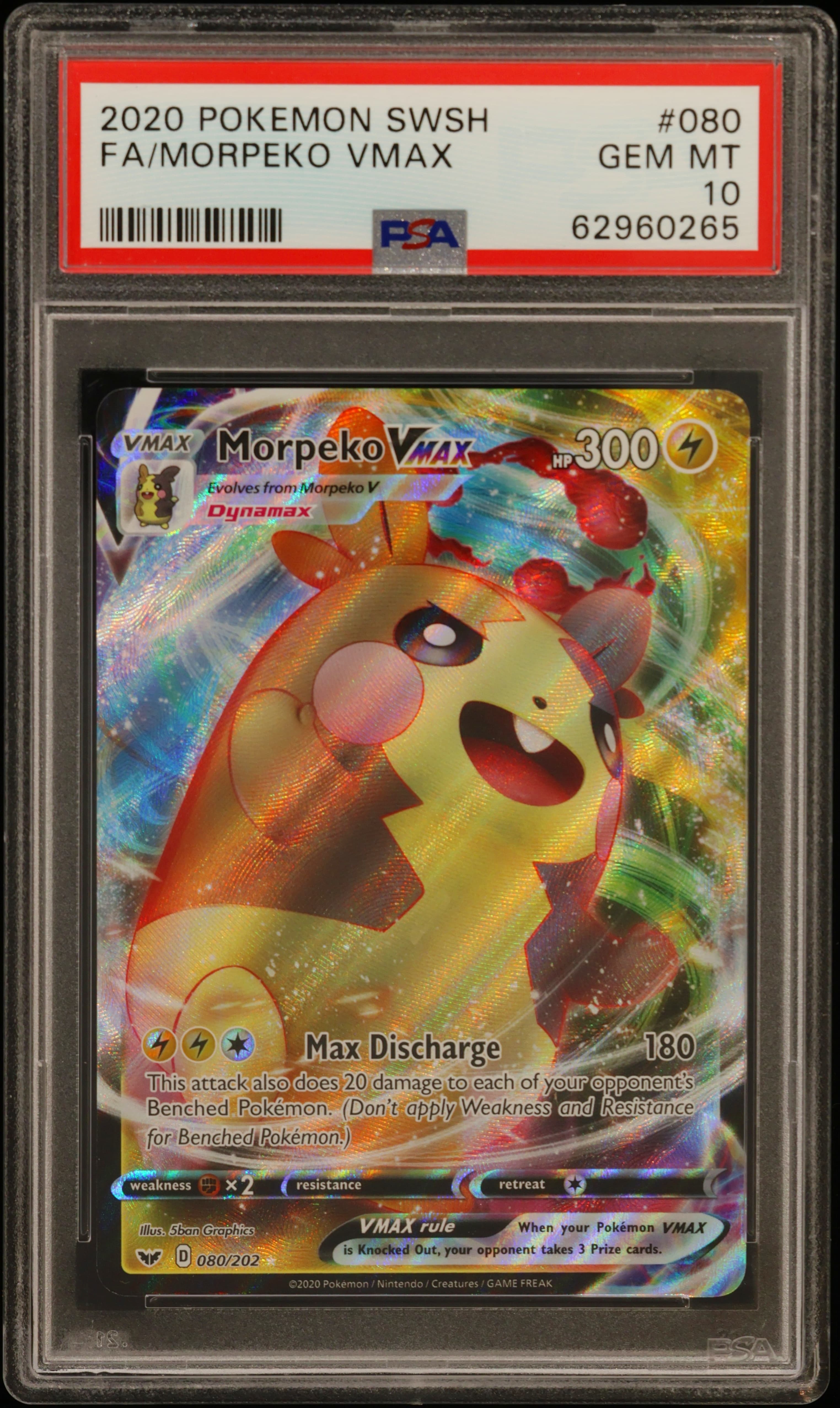 Full Art/Morpeko Vmax