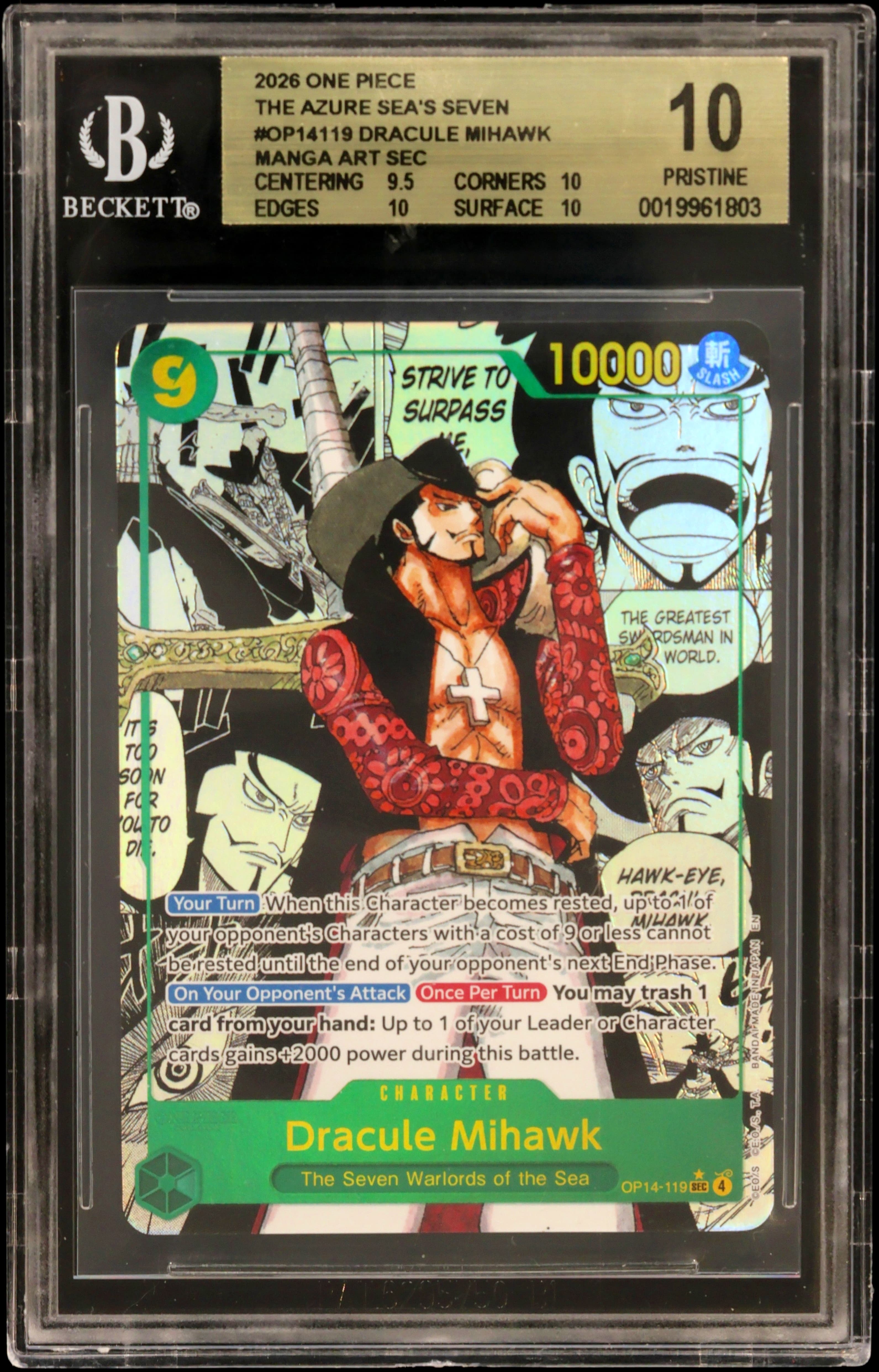 Dracule Mihawk  ART SEC