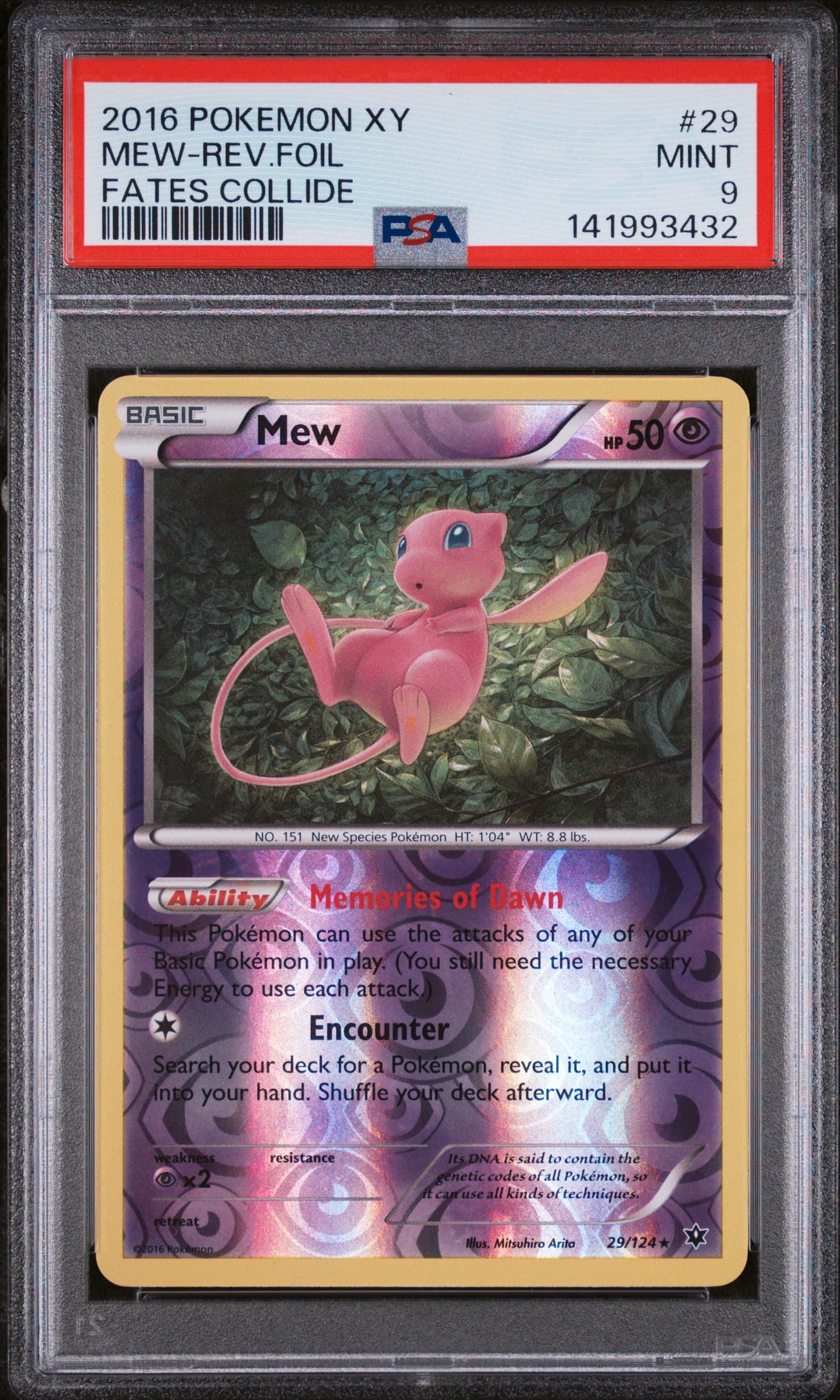 Mew-Reverse Foil