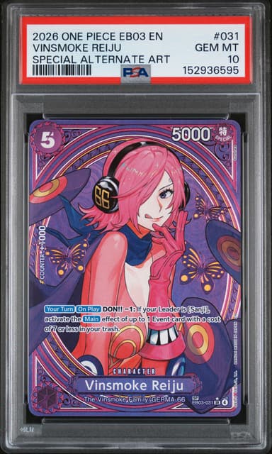 Vinsmoke Reiju