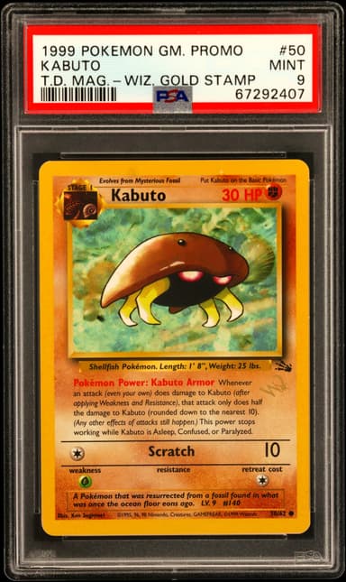Kabuto