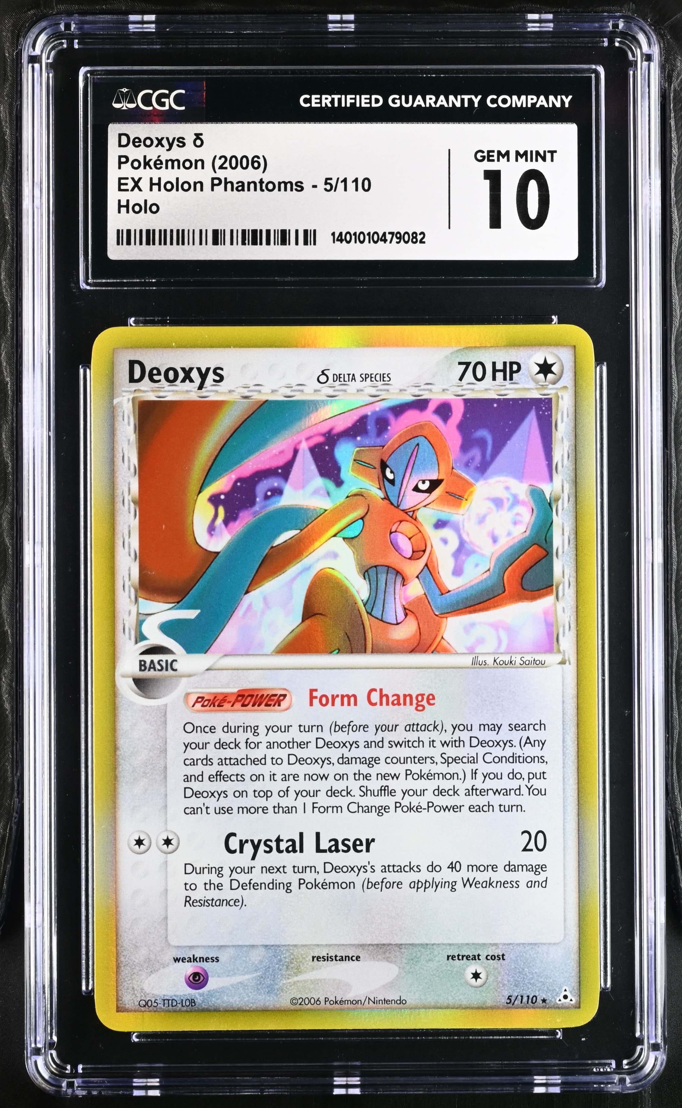 Deoxys �