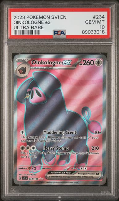 Oinkologne EX