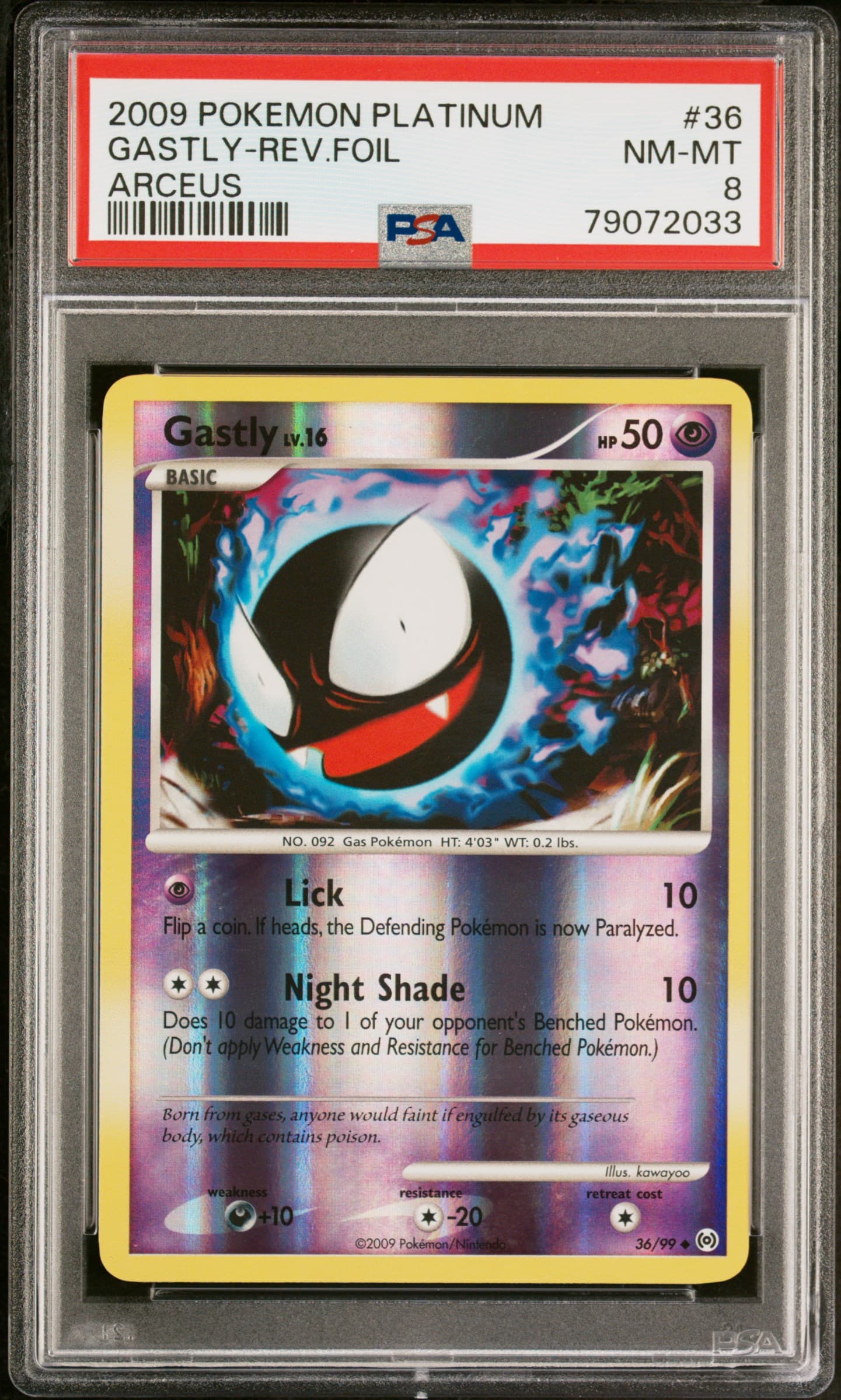 Gastly-Reverse Foil