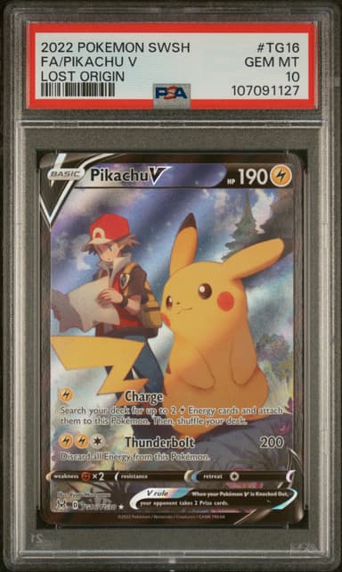Full Art/Pikachu V