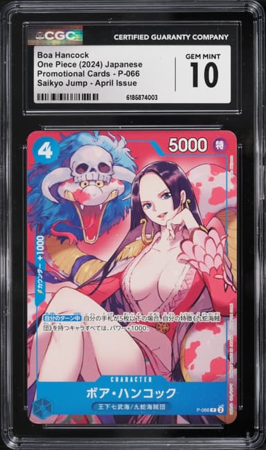 Boa Hancock