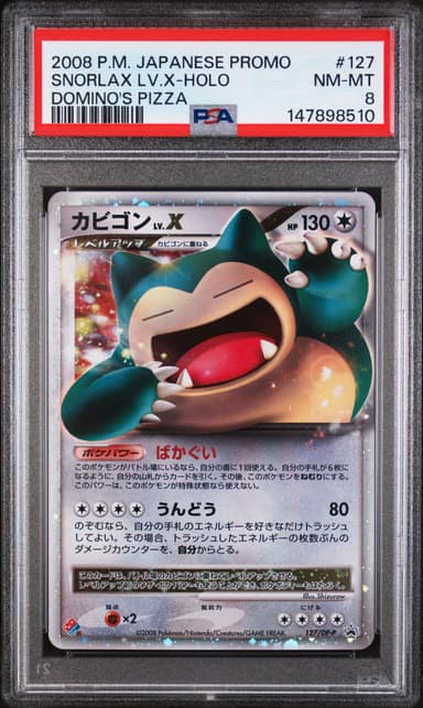 Snorlax LV.X-Holo