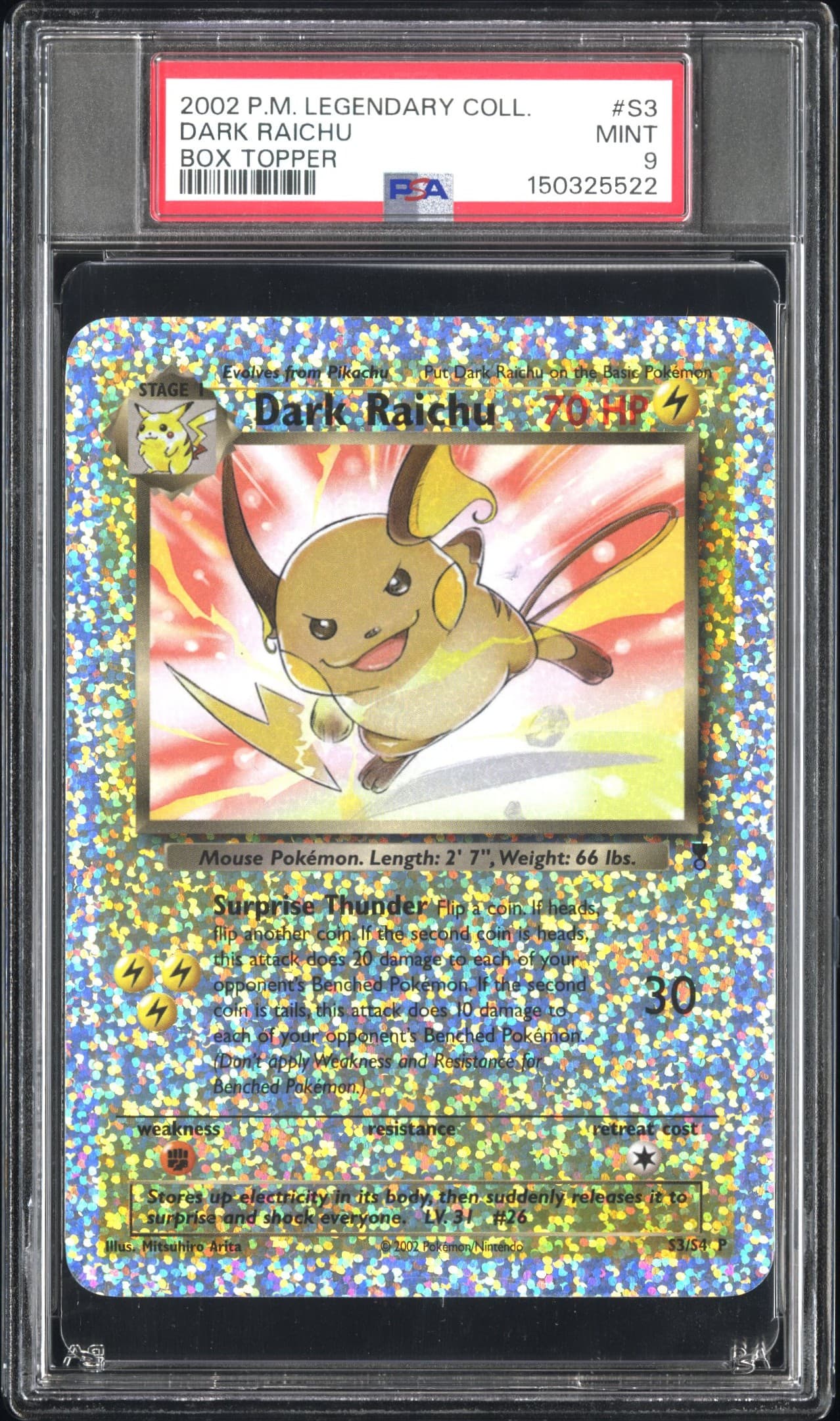 Dark Raichu
