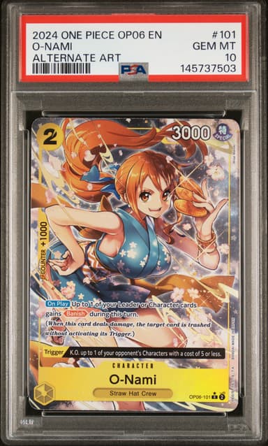 O-Nami