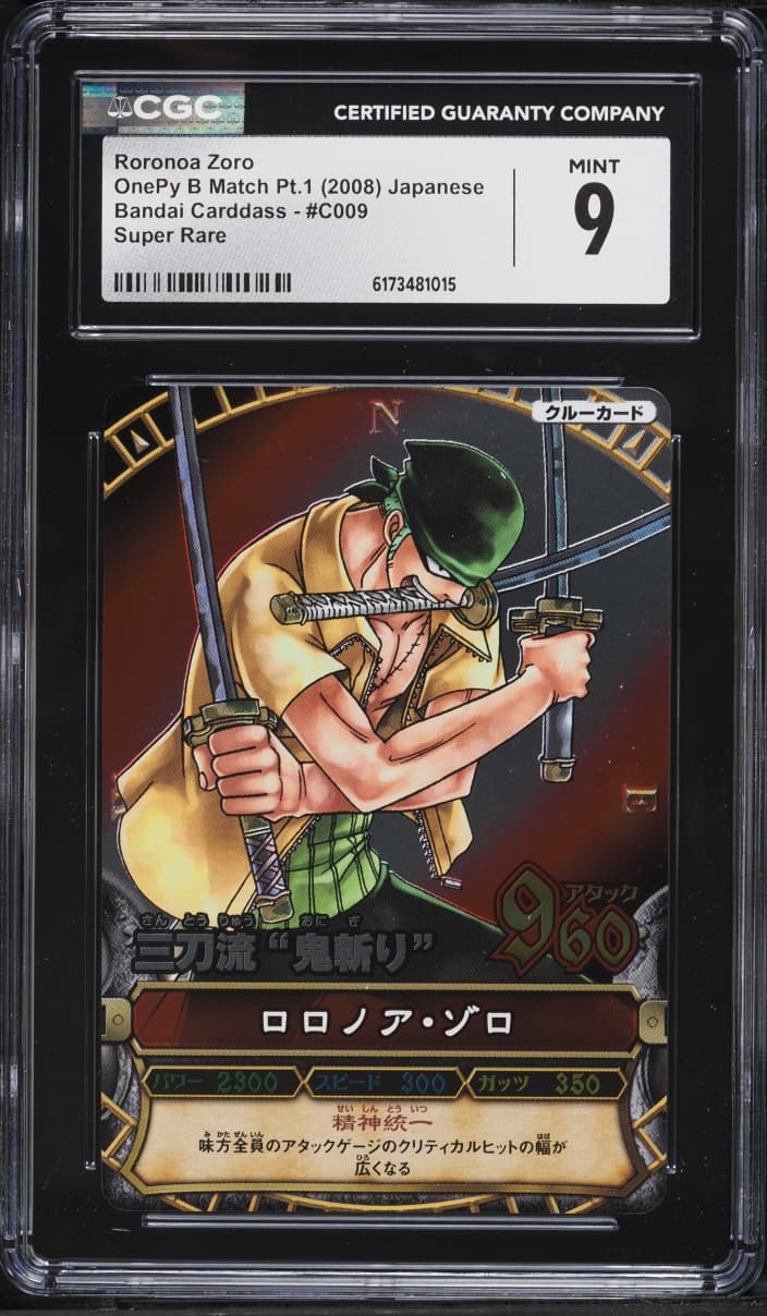 Roronoa Zoro