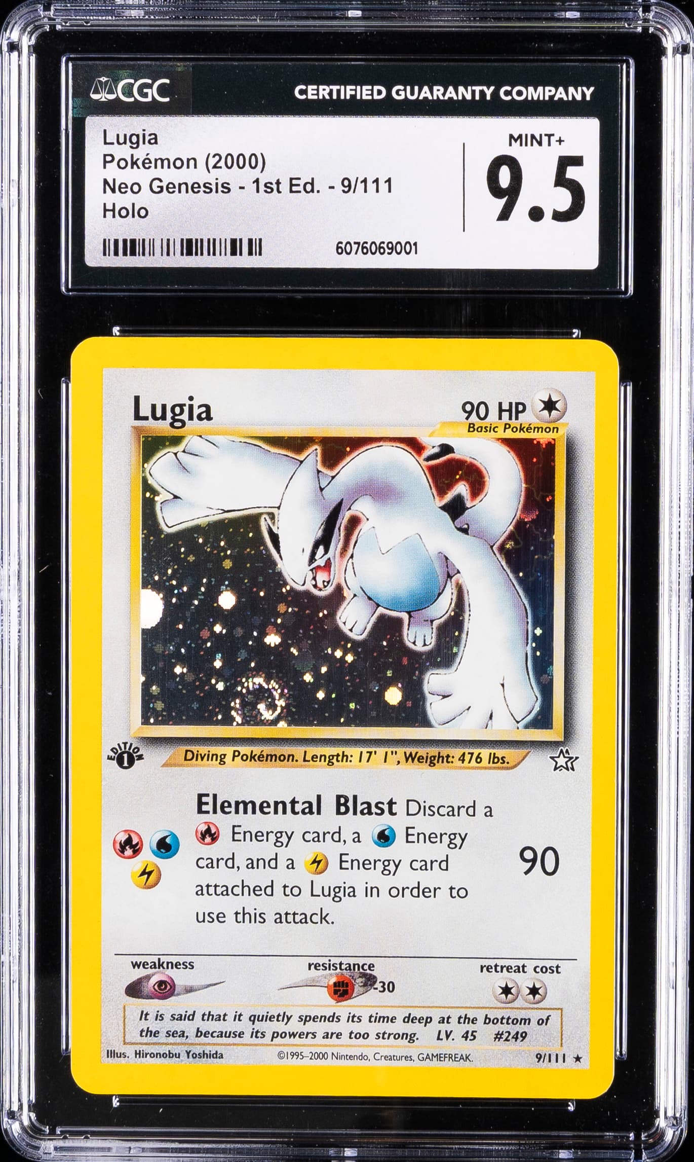 Lugia-Holo