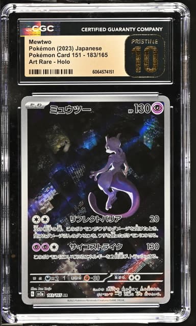Mewtwo